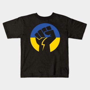 Stand With Ukraine Sign Kids T-Shirt